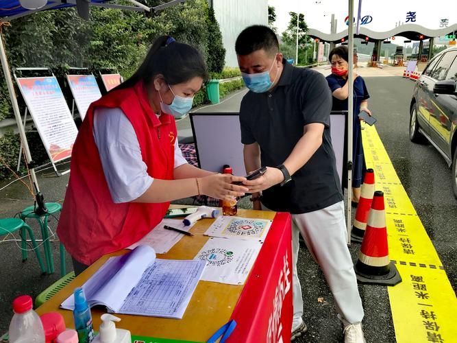鲁山县新增1例无症状感染者 鲁山县疫情防控最新通报_34643
