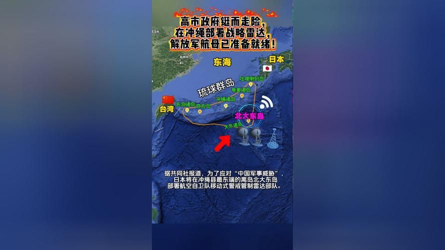 氹仔：离岛地理屏障下的疫情破防与精准围堵
