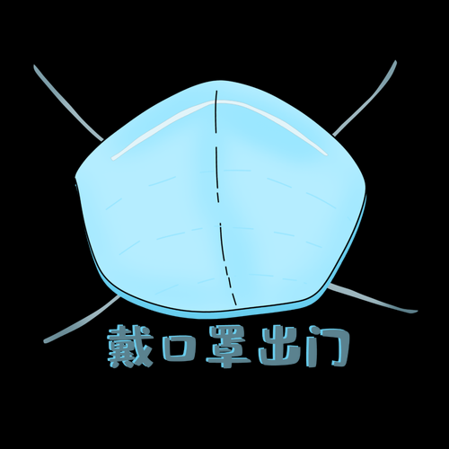 龙川新增1例无症状感染者  龙川疫情防控最新通报_13536