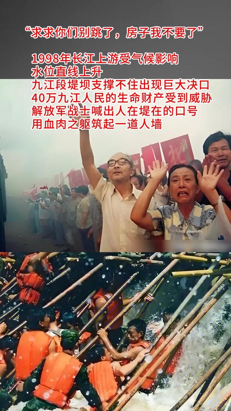 老河口市：汉江屏障下的零感染坚守