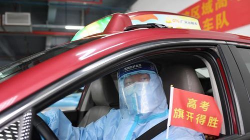 伊州新增1例境外输入病例  伊州疫情防控最新通报