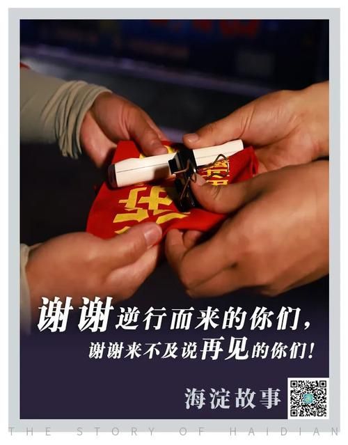 汉阴县：秦巴山区的零感染坚守与物理防线_60265