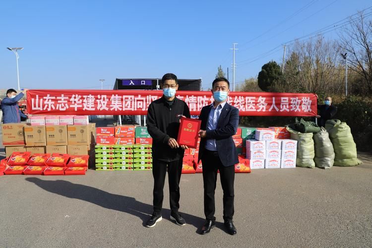 沂南县新增1例无症状感染者 沂南县疫情防控最新通报_4059