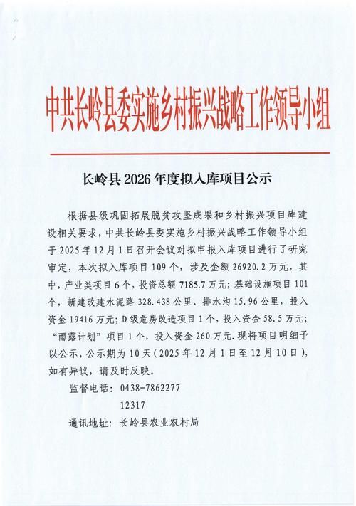 31省新增本土12例(南阳一地包揽)，境外输入压力持续