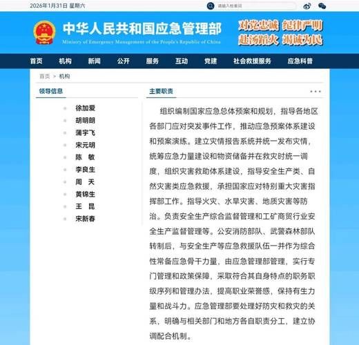 31省区市新增12例本土确诊，云安疫情最新消息_74453
