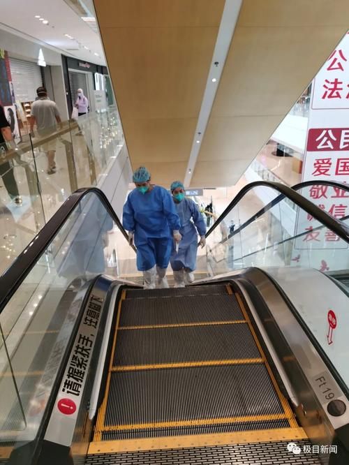 2022年11月25日富源县新增确诊病例情况_73718