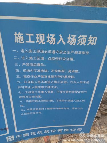 【桐梓新增1例无症状感染者  桐梓县疫情防控最新通报_45280】