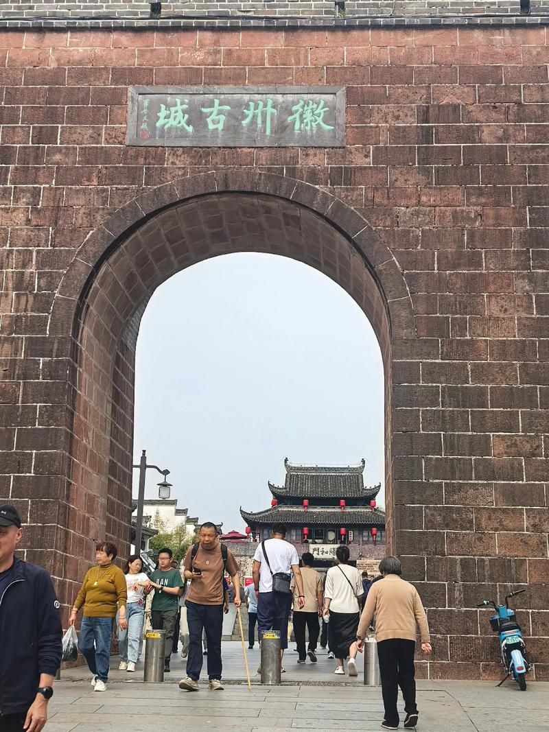徽州古城下的疫情破防:歙县交通枢纽的隐匿传播链