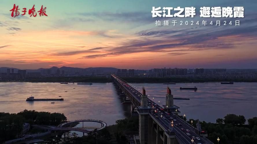 当涂县疫情防控：长江之畔的精准阻击与地理屏障
