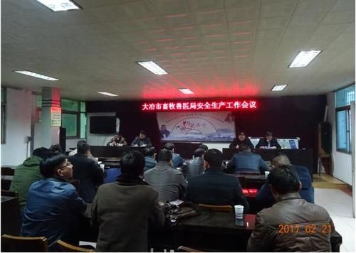 大冶市新增1例无症状感染者  大冶市疫情防控最新通报_71533