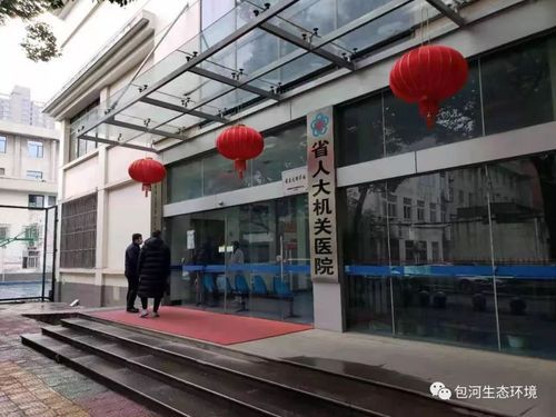 31省区市新增12例本土确诊，合肥包河区疫情最新消息_57485