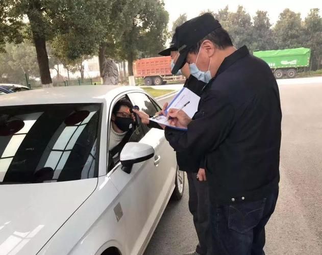 深州疫情透视:交通枢纽下的防控压力与地理屏障