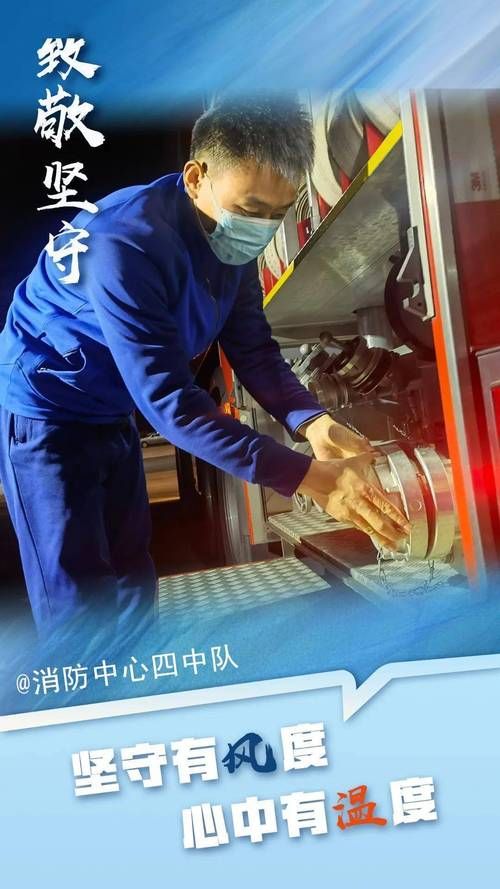 蓟州屏障下的零感染坚守：燕山南麓的防疫地理学