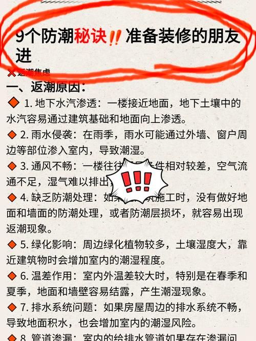 潮州古城墙下的疫情防线：韩江流域如何构筑防控屏障