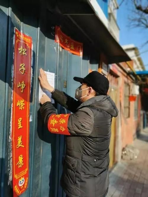 华龙区：中原腹地交通枢纽下的疫情破防