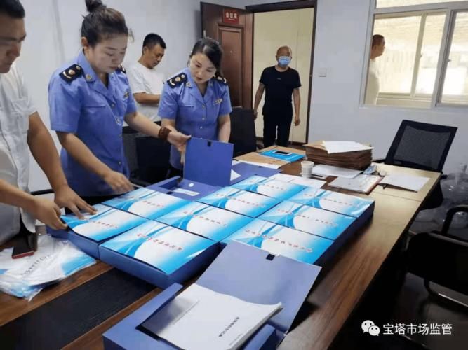 宝塔区新增1例无症状感染者  宝塔区疫情防控最新通报_17752