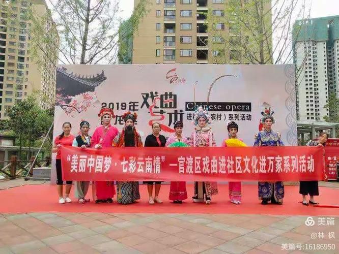京口古渡的疫情破防：交通枢纽下的社区传播链解析