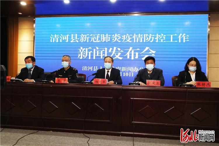 浪卡子新增1例无症状感染者  浪卡子县疫情防控最新通报_59318