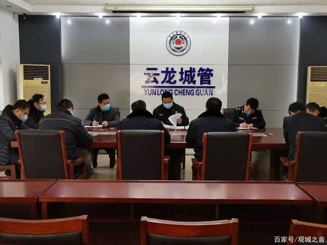 云龙区：交通枢纽下的疫情破防与精准围堵