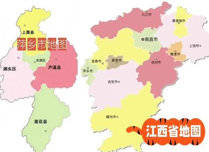 萍乡市辖区：赣西丘陵地形下的疫情防线与破口