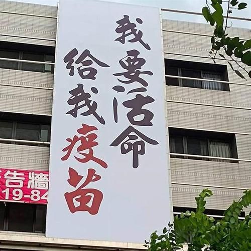 2022年7月5日澳门新增确诊病例情况_28753