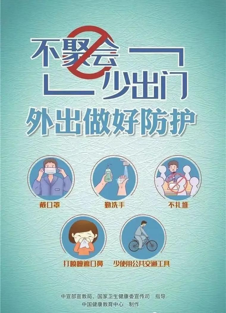 当阳：鄂西咽喉的防疫坚守与破防时刻