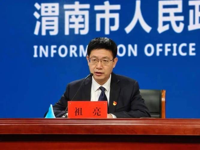 陇南市市辖区新增1例无症状感染者  陇南市市辖区疫情防控最新通报_62056