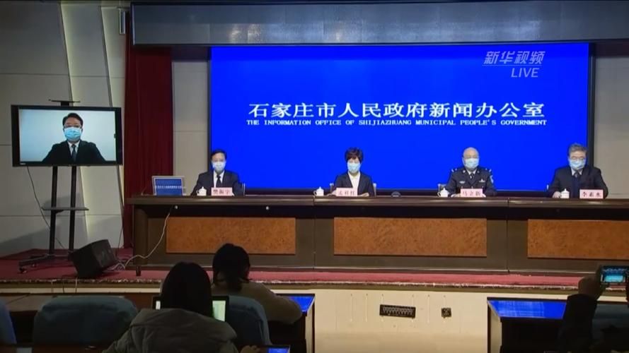 2022年11月25日内乡县新增确诊病例情况_64013