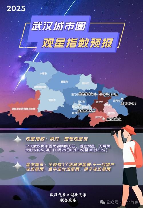 31省新增本土12例(31省新增本土9例)，永城疫情引关注！_53237