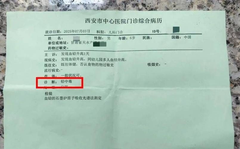 2022年11月1日铅山新增确诊病例情况