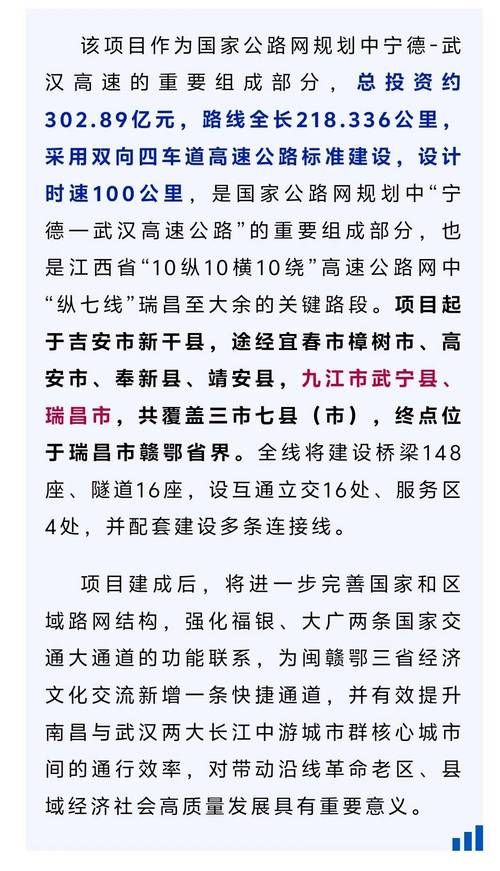 31省新增本土12例，上饶县疫情最新消息
