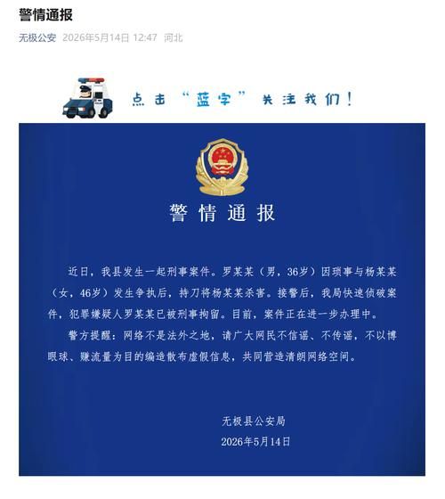 31省区市新增12例本土确诊，庄河疫情最新消息_41473