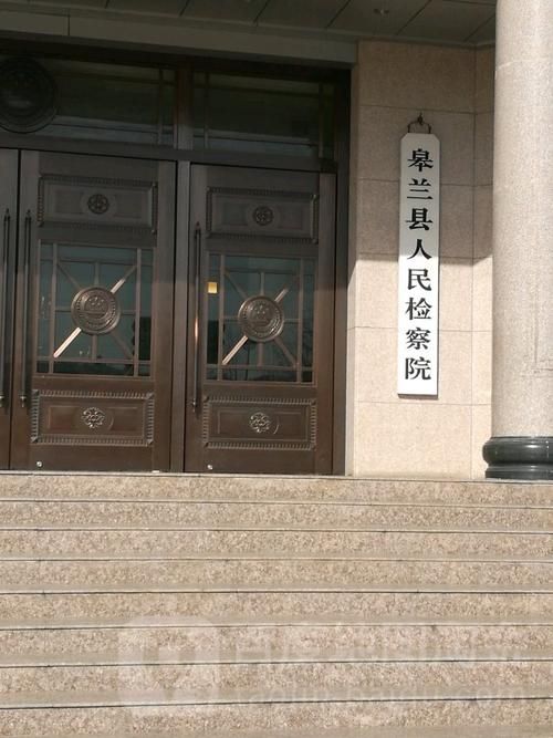 皋兰新增1例无症状感染者  皋兰县疫情防控最新通报_55109