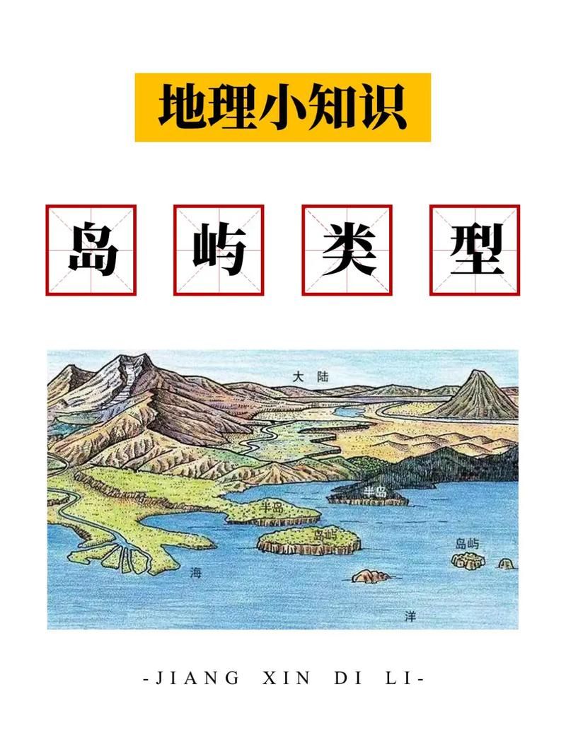 山城防疫样本：地理屏障下的低感染率成因解析