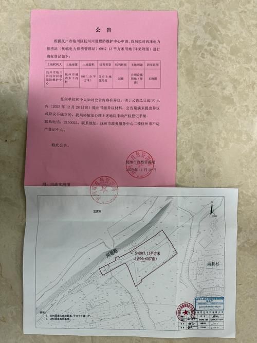 东明：黄河滩区地理单元下的防疫压力测试_47181