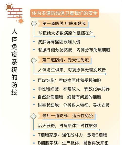 焉耆盆地绿洲的防疫屏障：地理优势如何守护零感染？