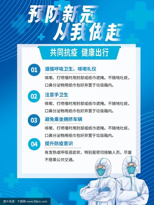 团风江畔的防疫坚守：一座滨江小城的疫情应对样本