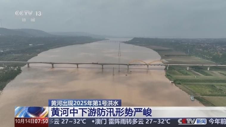 宁夏平罗：黄河水网间的防疫围城与精准破局