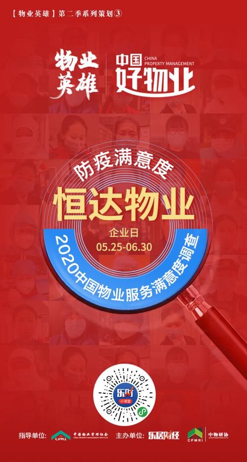 31省区市新增12例本土确诊，魏都区疫情最新消息_31517