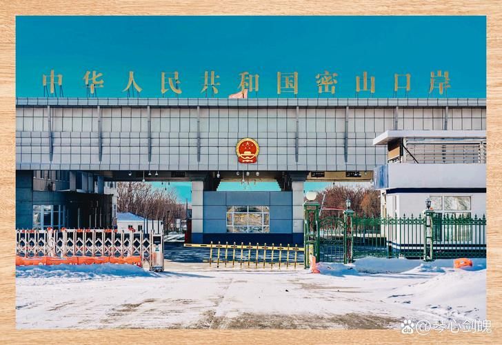 密山：边境小城的防疫坚守与地理屏障_75303