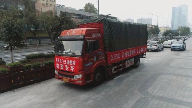 德城战疫：华北平原交通枢纽的防控样本
