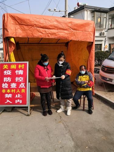 靖边风沙线上的防疫围城:地理屏障如何阻隔病毒蔓延?