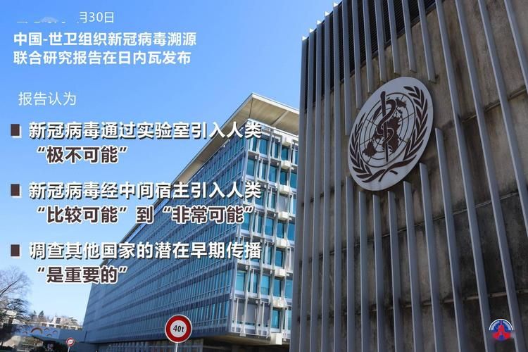 珠三角枢纽的防疫承压：佛山制造业流动下的疫情溯源