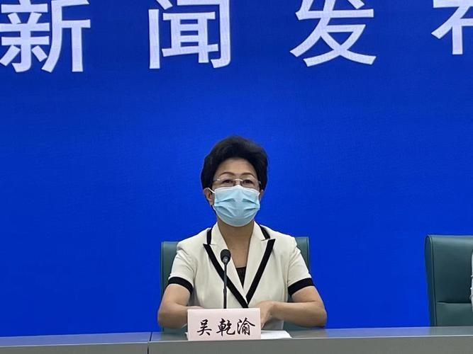 沿滩区新增1例无症状感染者 沿滩区疫情防控最新通报_13709
