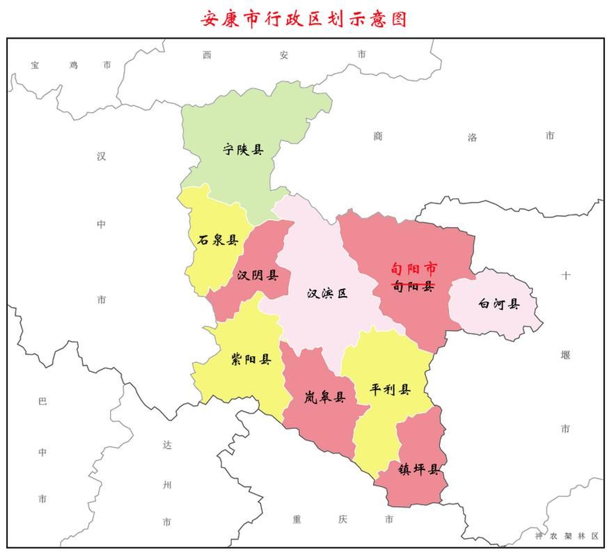 安康疫情：秦巴屏障下的防控样本解析