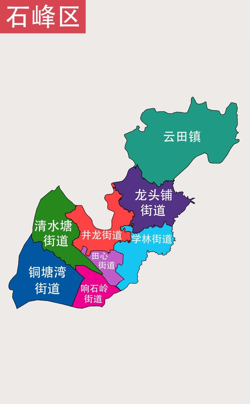 石峰区新增1例无症状感染者 石峰区疫情防控最新通报_76973