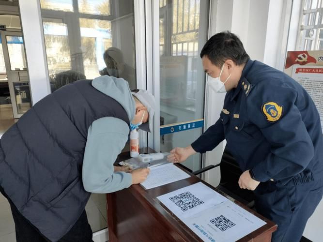 三明市:闽中山区屏障下的疫情数据波动解析