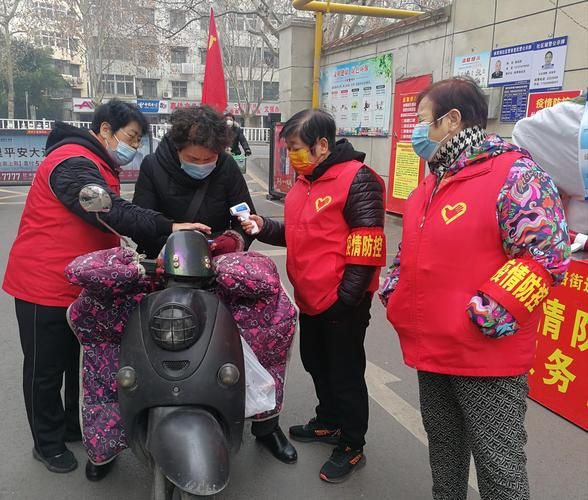 淮水屏障下的社区防线:一个城区的疫情切片