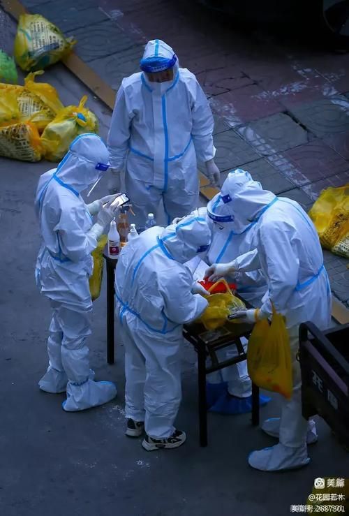 【滕州新增1例无症状感染者  滕州疫情防控最新通报_6968】