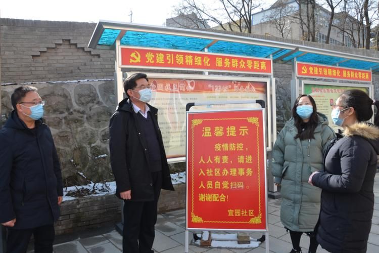 灵丘：太行山坳中的零感染坚守与物理防线